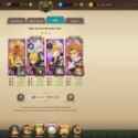 Accounts